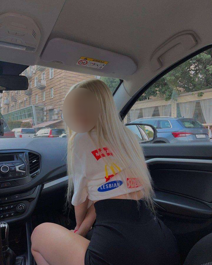Adana Yeni Seksi Kaliteli Genç Sevgili Tadında Bayan Escort İSLİM - Image 4